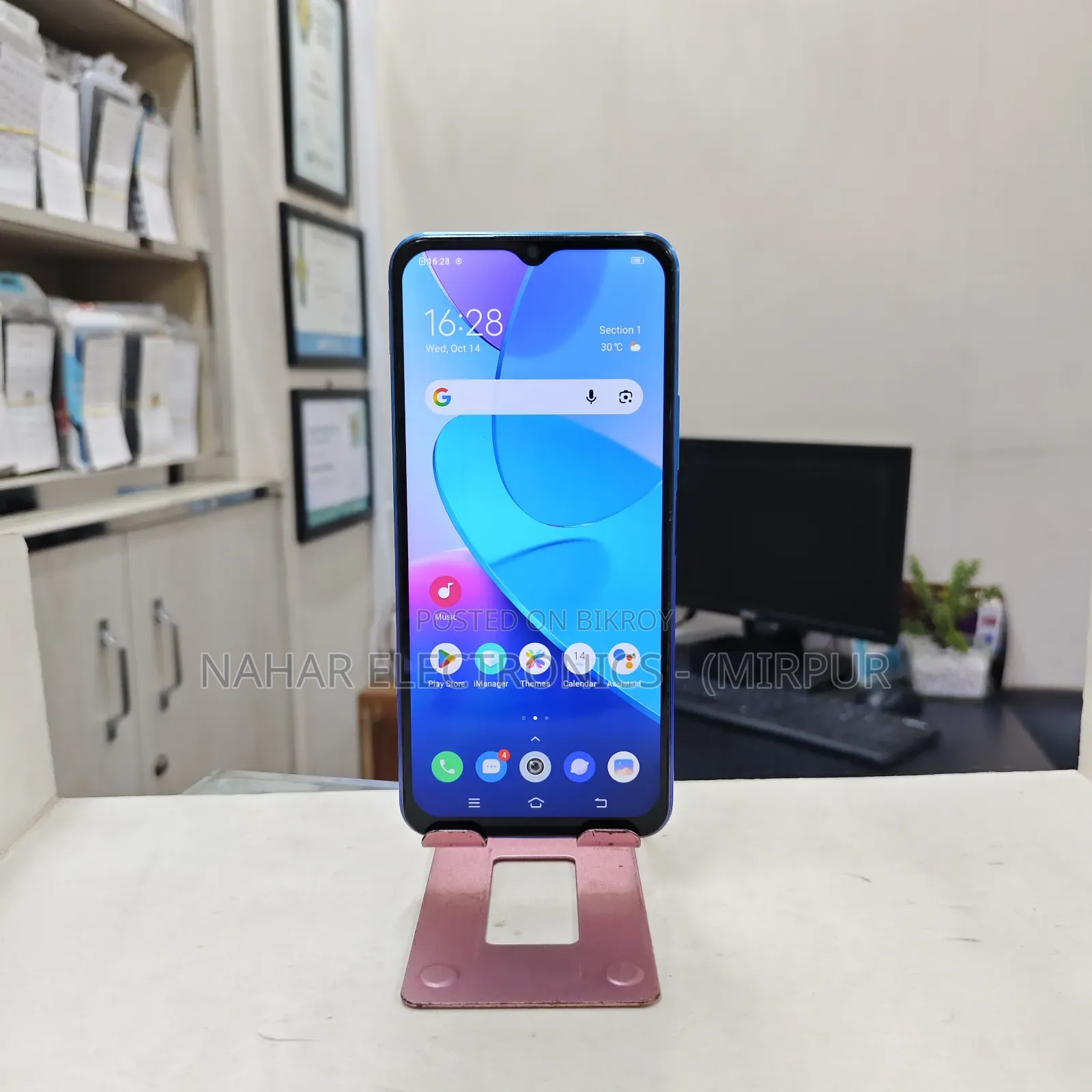 Vivo Y20 64 GB Blue