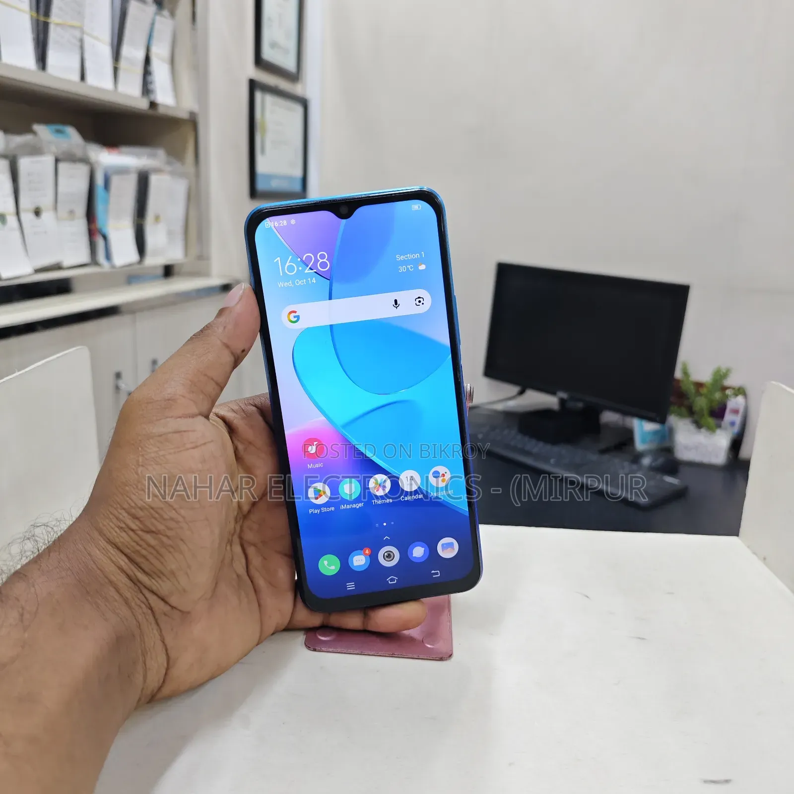Vivo Y20 64 GB Blue