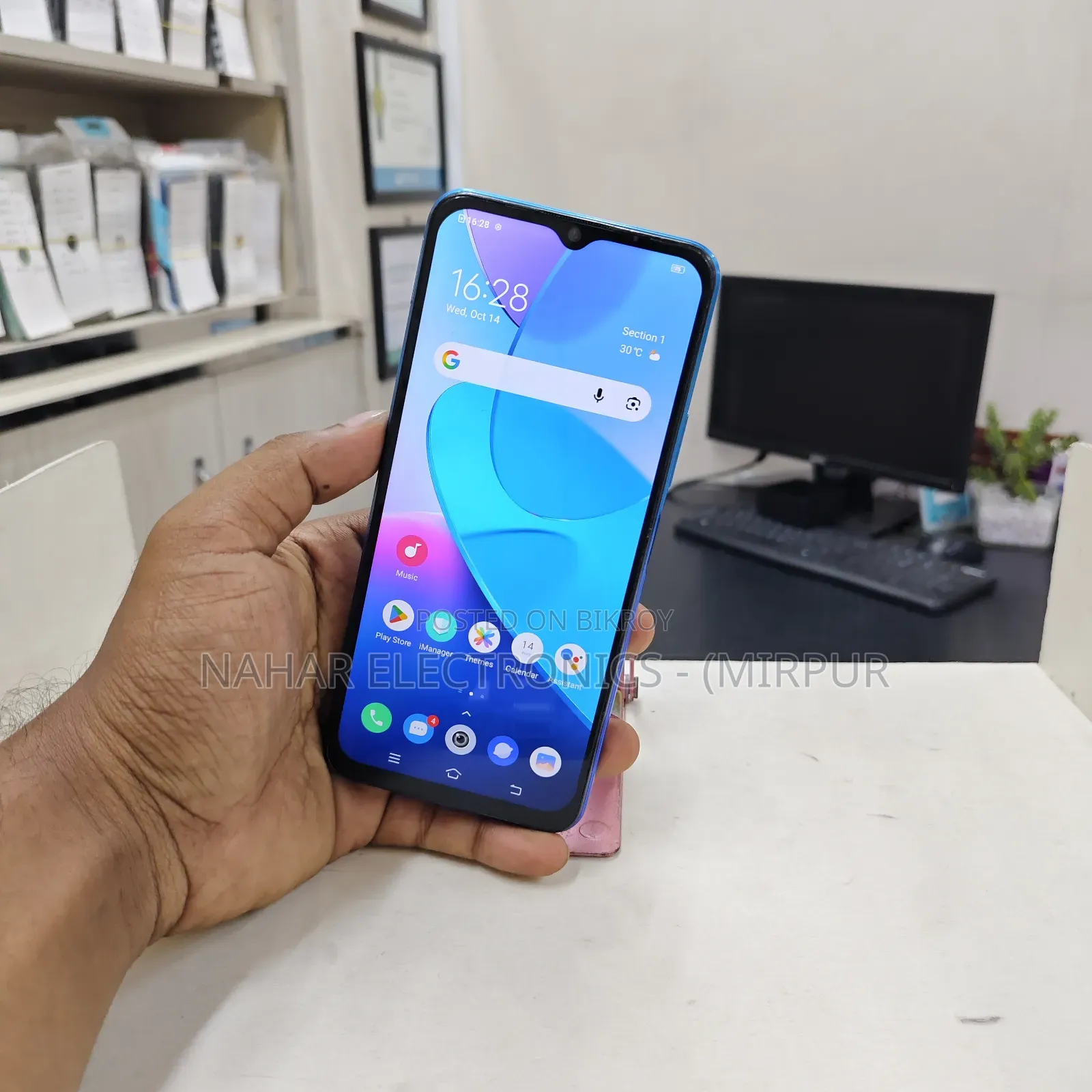 Vivo Y20 64 GB Blue