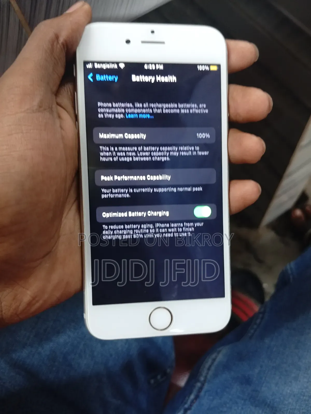 অ্যাপল আইফোন ৬এস ৩২ জিবি সাদা