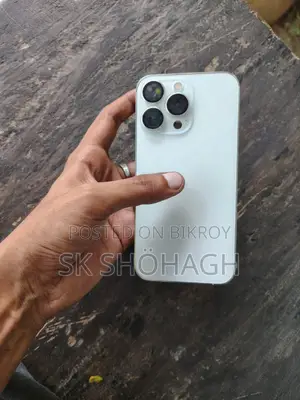 অ্যাপল আইফোন ১৩ প্রো ২৫৬ জিবি সাদা