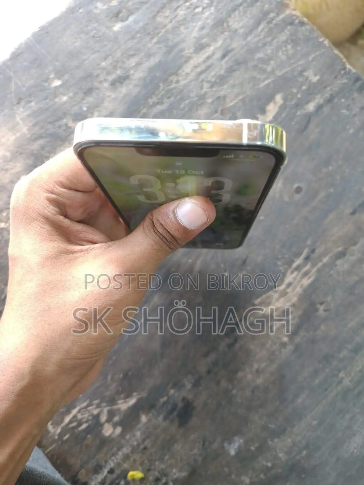 অ্যাপল আইফোন ১৩ প্রো ২৫৬ জিবি সাদা