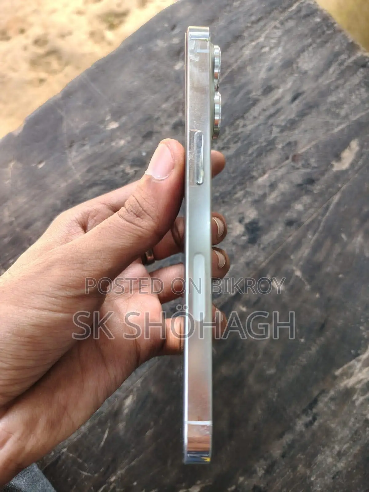 অ্যাপল আইফোন ১৩ প্রো ২৫৬ জিবি সাদা