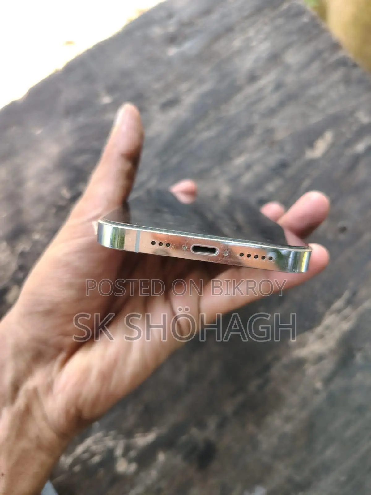 অ্যাপল আইফোন ১৩ প্রো ২৫৬ জিবি সাদা