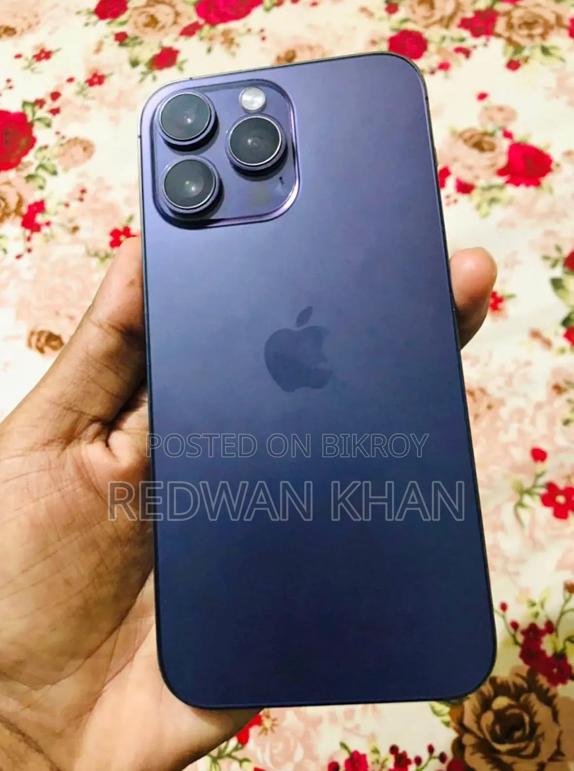 অ্যাপল আইফোন ১৪ প্রো ম্যাক্স ২৫৬ জিবি পার্পল
