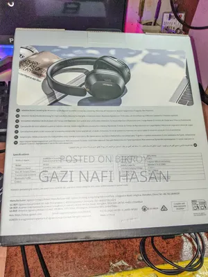 ইউগ্রিন হাইটিউন ম্যাক্স ৫সি এএনসি