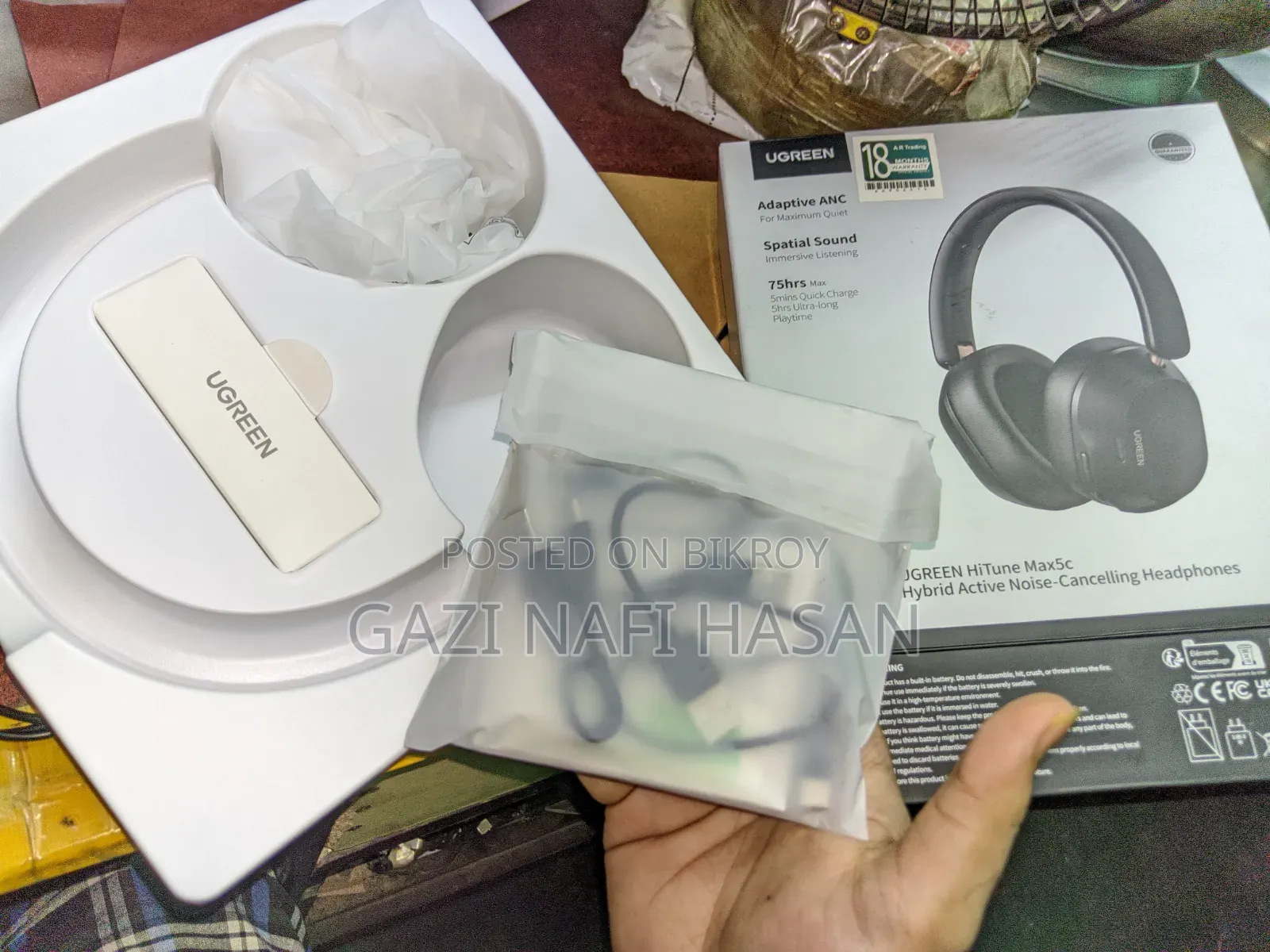 ইউগ্রিন হাইটিউন ম্যাক্স ৫সি এএনসি