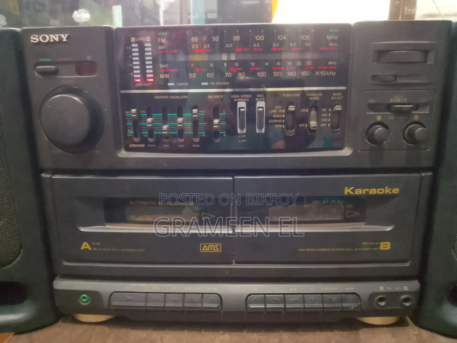 Sony Sound System