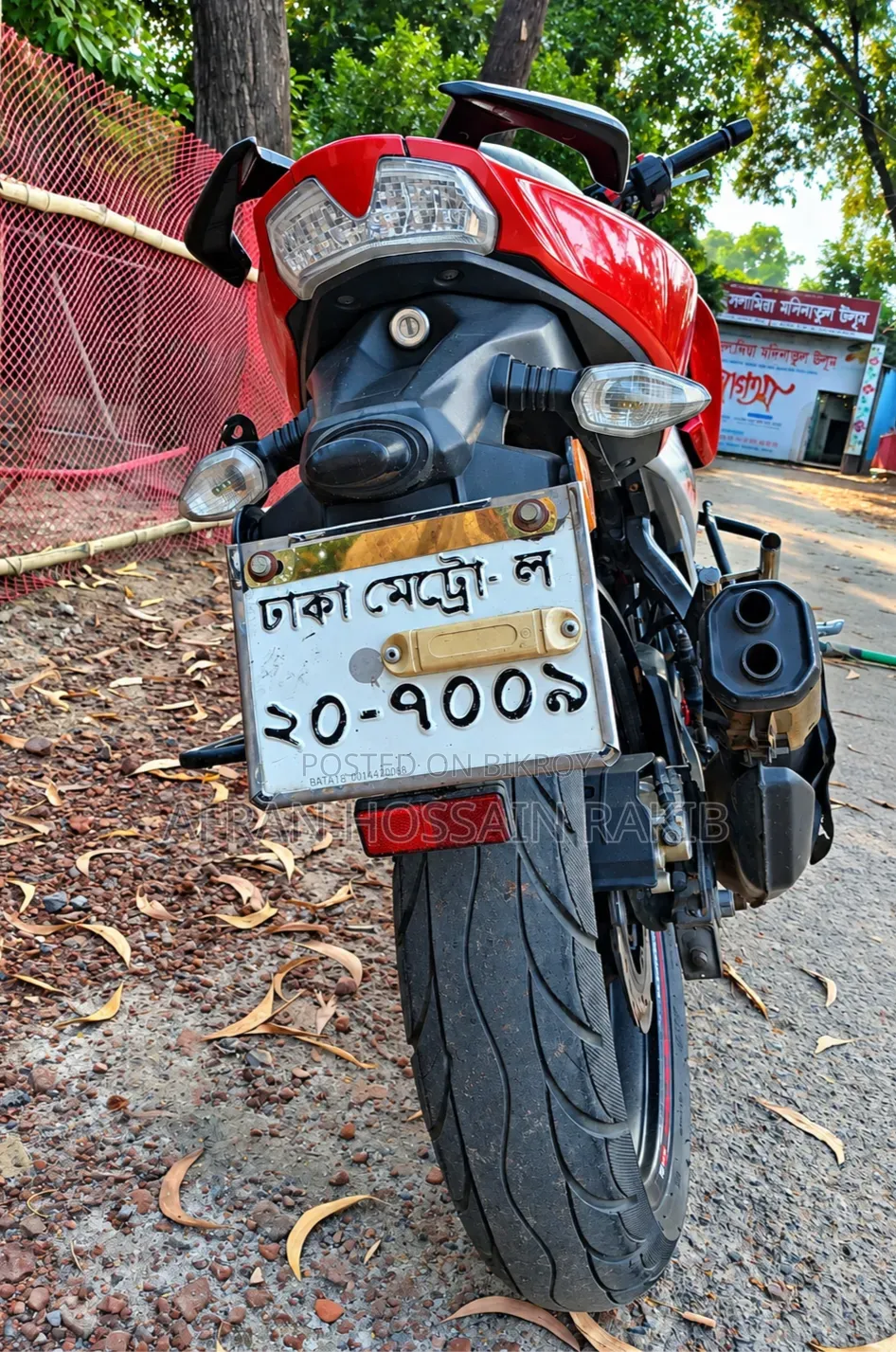 TVS Apache RTR 160 4V 2018 Red