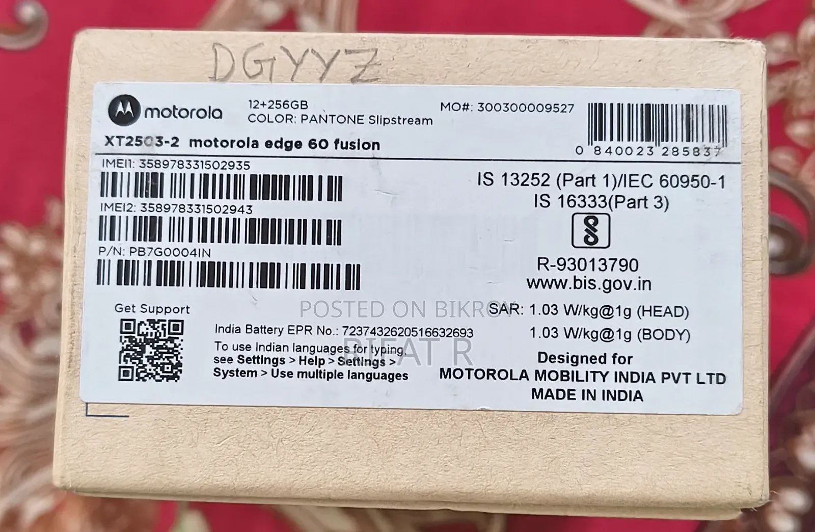 Motorola Edge 60 Fusion 256 GB Blue
