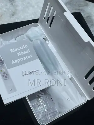 ন্যাসাল অ্যাসপিরেটর শক্তিশালী সাকশন নোজ ক্লিনার