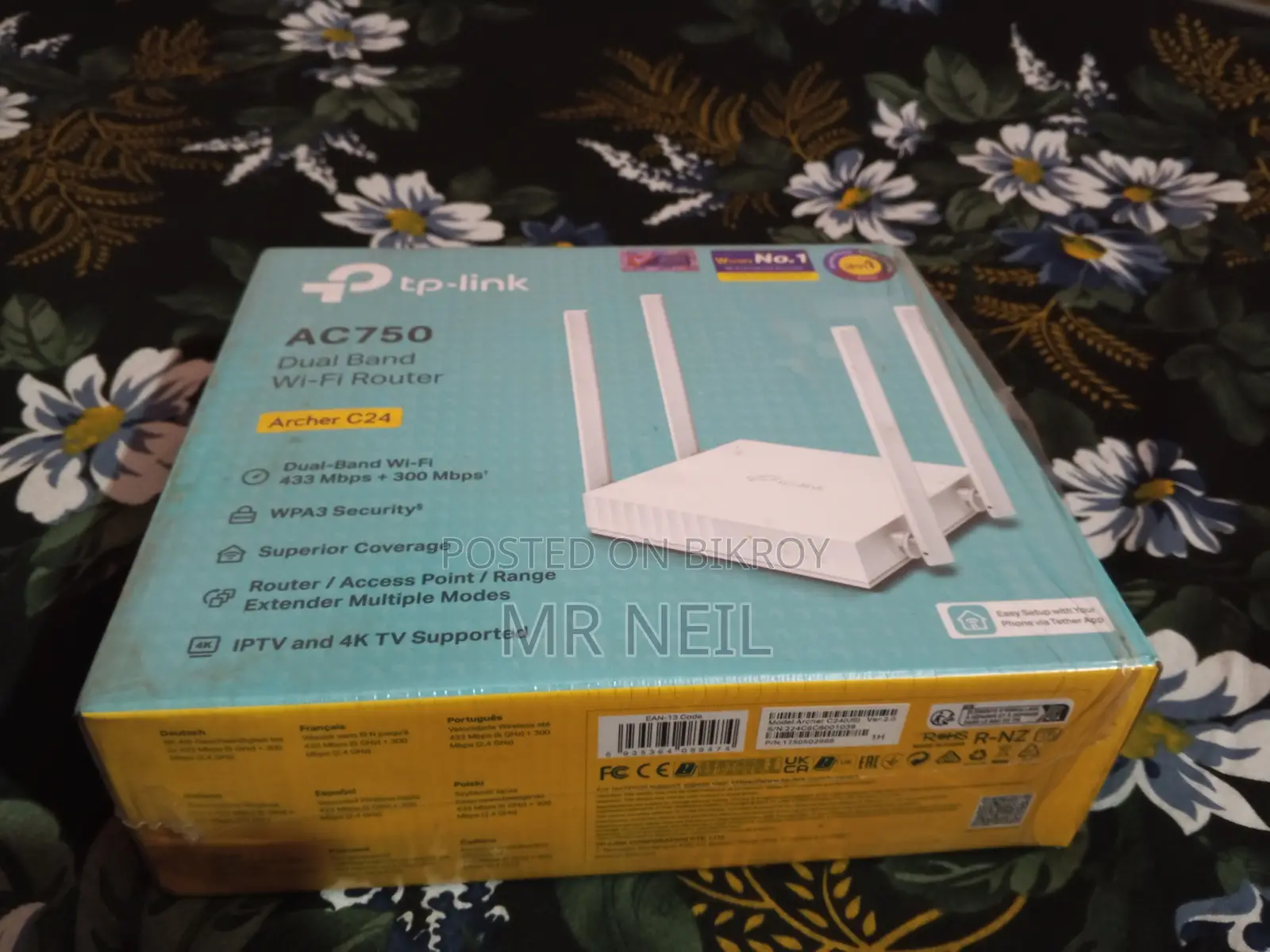 TP-Link Router