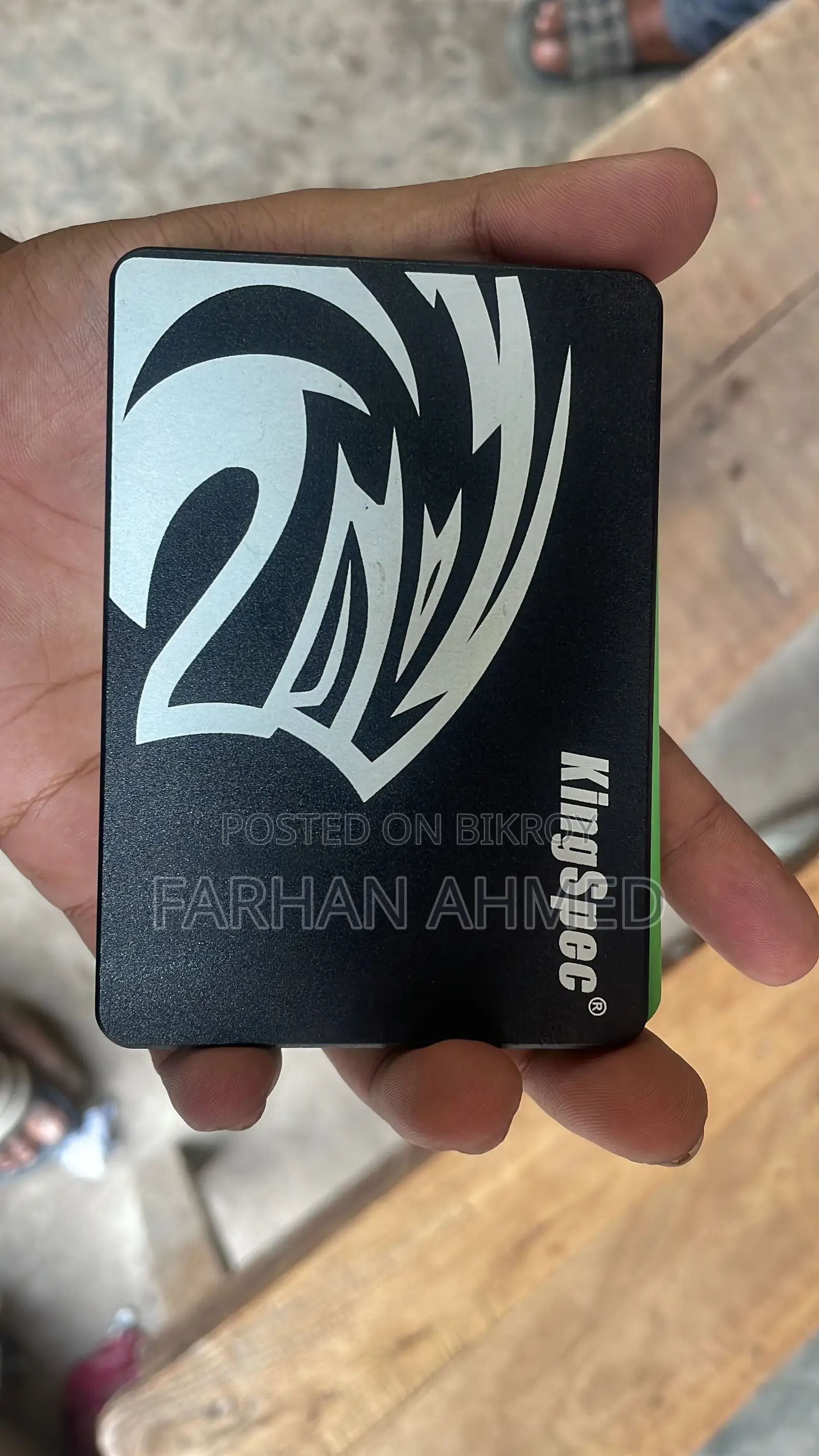 ২ সাটা এসএসডি
