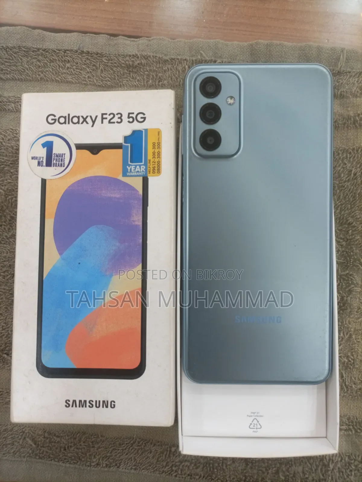 Samsung Galaxy F23 128 GB