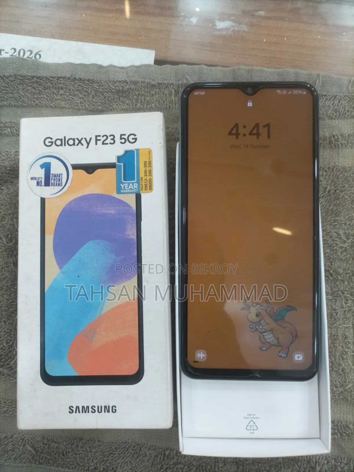 Samsung Galaxy F23 128 GB