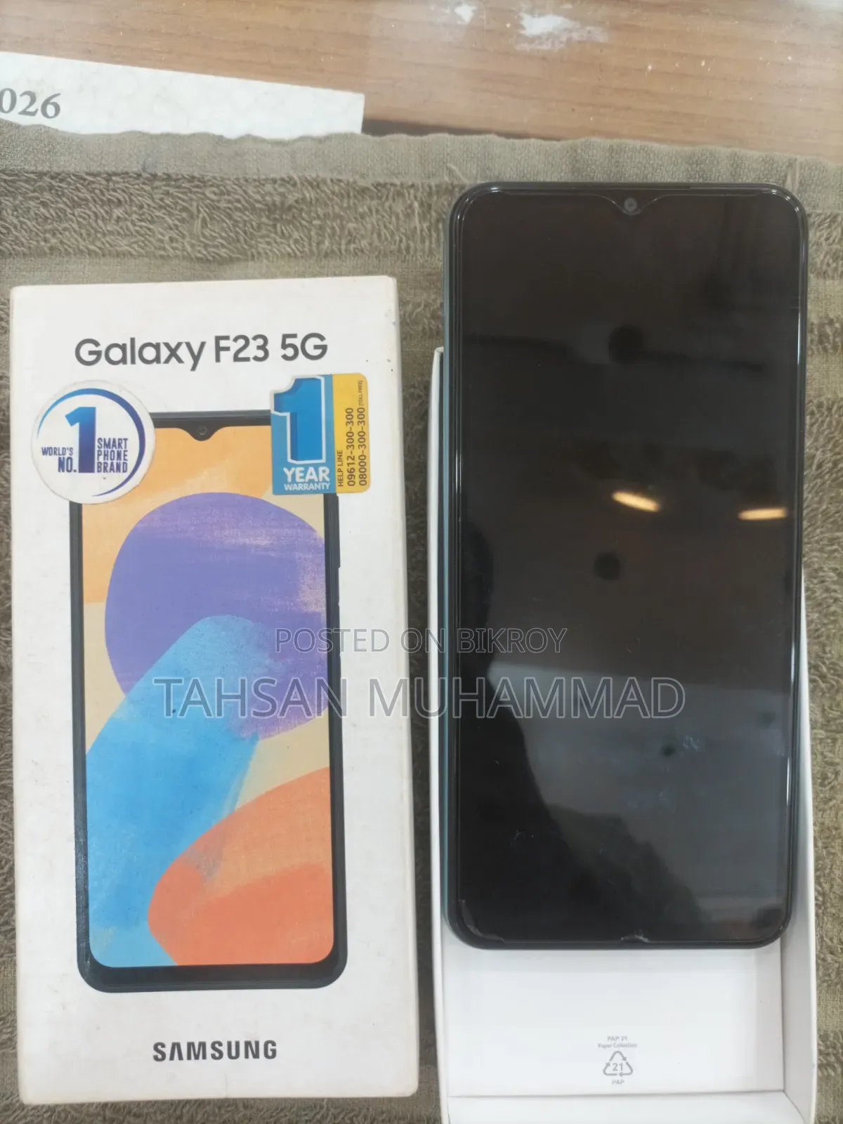 Samsung Galaxy F23 128 GB