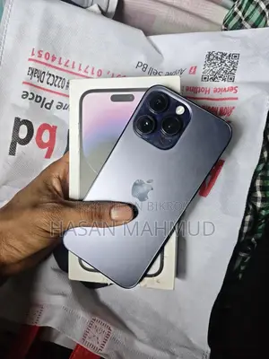অ্যাপল আইফোন ১৪ প্রো ম্যাক্স ১২৮ জিবি পার্পল