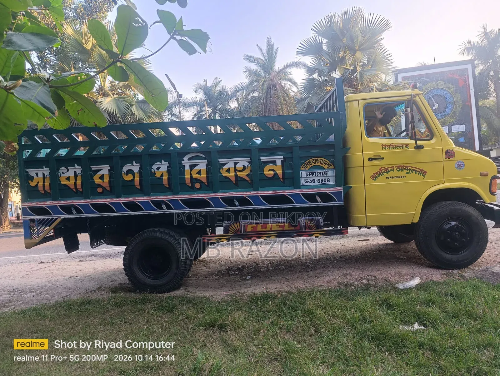 Truck TATA 709