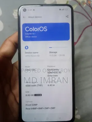 অপো রেনো ৫ ৫জি ১২৮ জিবি ব্ল্যাক
