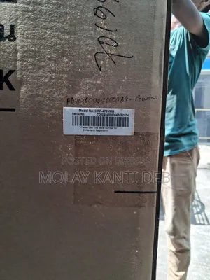 হায়ার রেফ্রিজারেটর