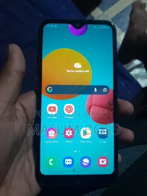 Samsung Galaxy M01 32 GB