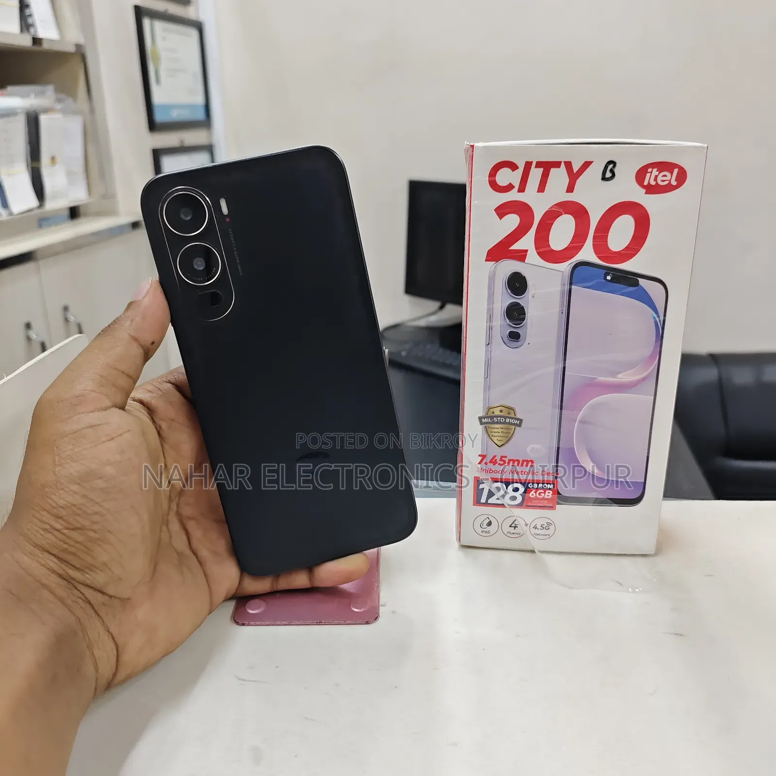 আইটেল সিটি ২০০ ১২৮ জিবি ব্ল্যাক