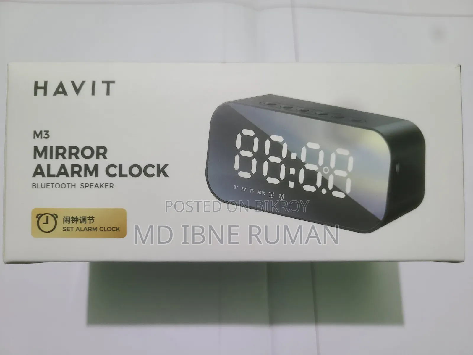 Bluetooth Speaker and Alarm Clock