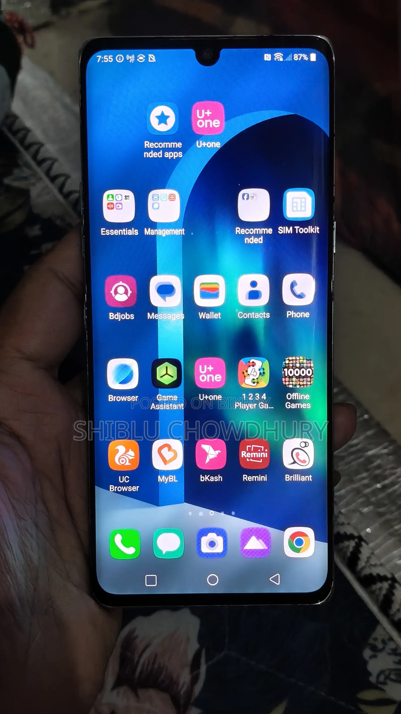 এলজি ভেলভেট ৫জি ১২৮ জিবি সাদা