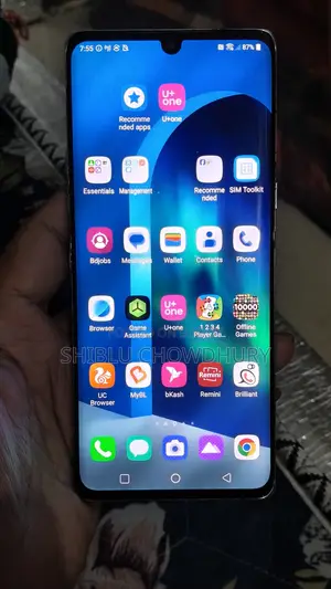 এলজি ভেলভেট ৫জি ১২৮ জিবি সাদা