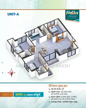 3-Bedroom Apartment in Shirin Tower, Barishal Sadar for sale