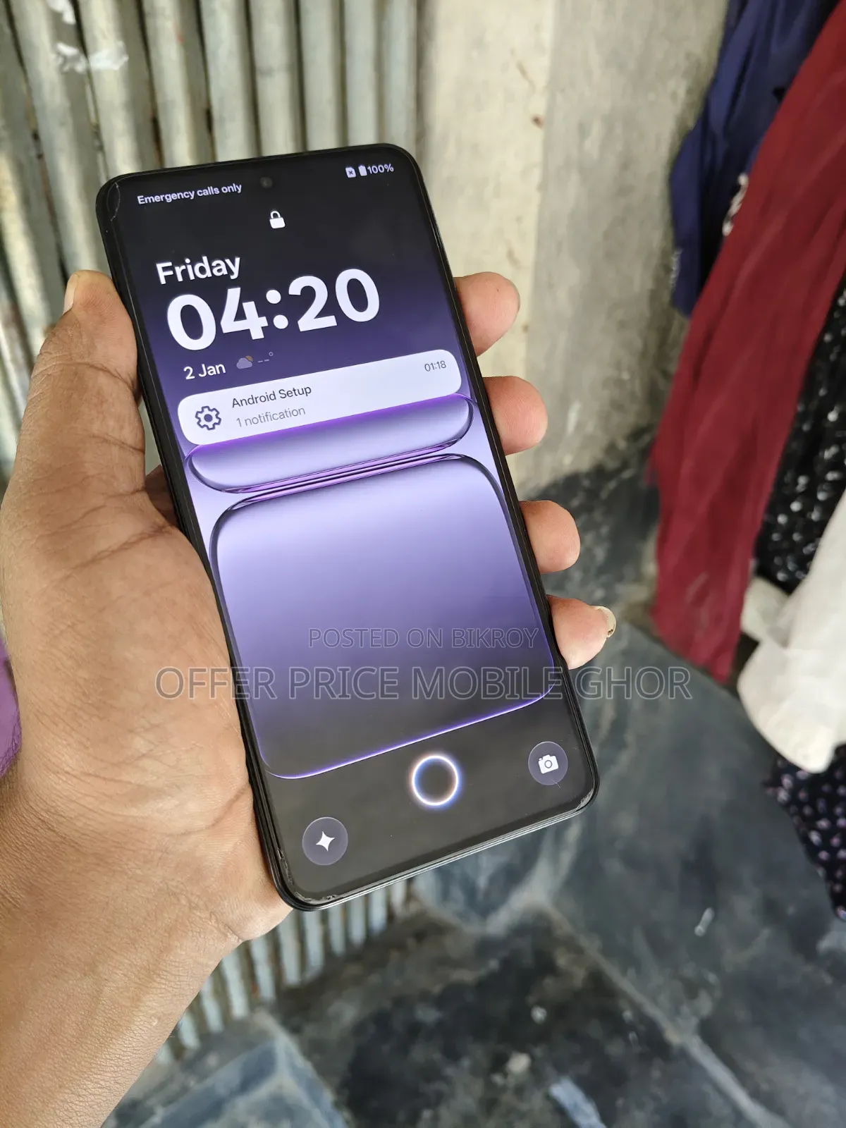 ওয়ানপ্লাস নর্ড সিই৫ ১২৮ জিবি ব্লু
