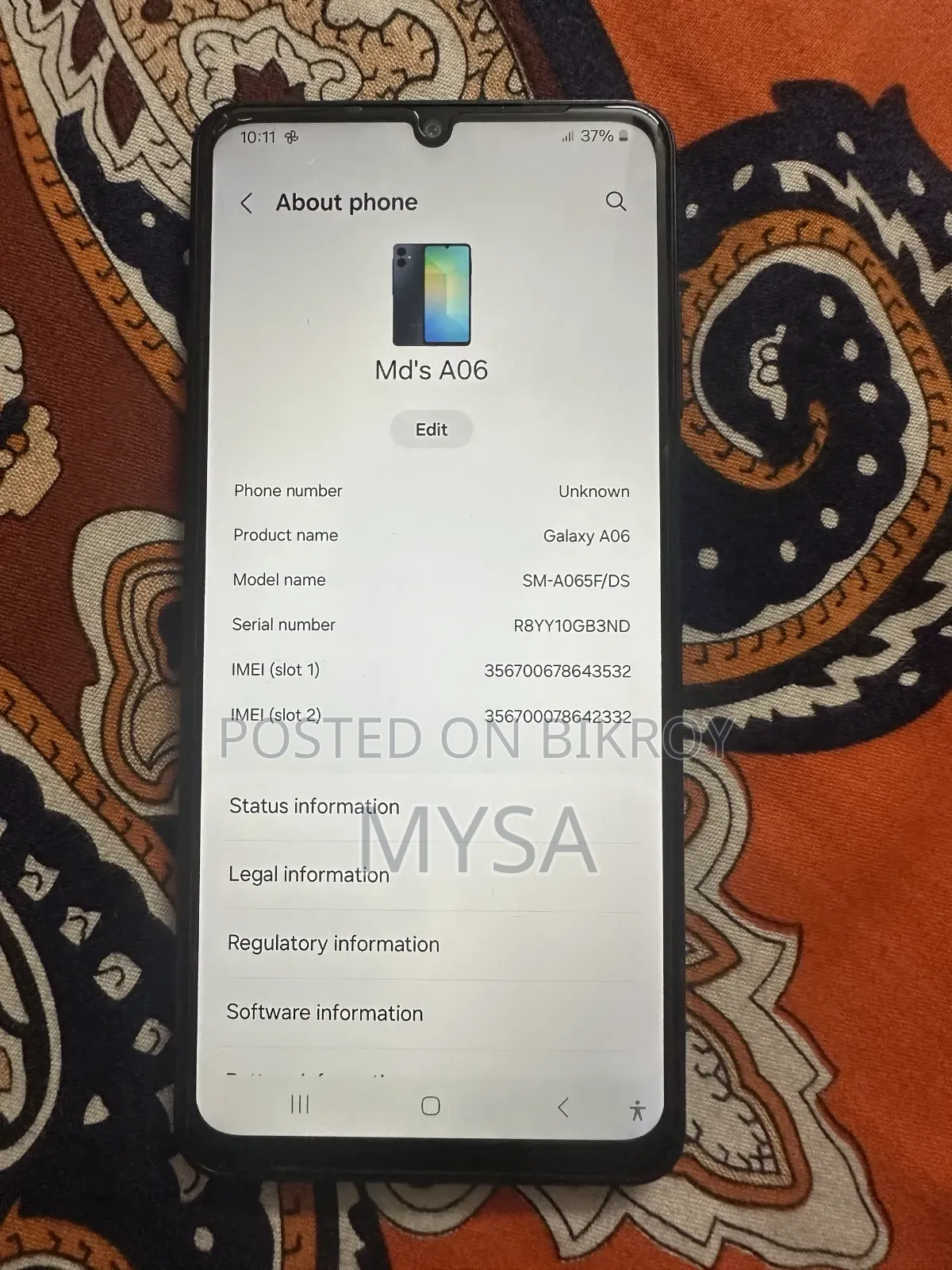 স্যামসাং গ্যালাক্সি এ০৬ ৬৪ জিবি ব্লু