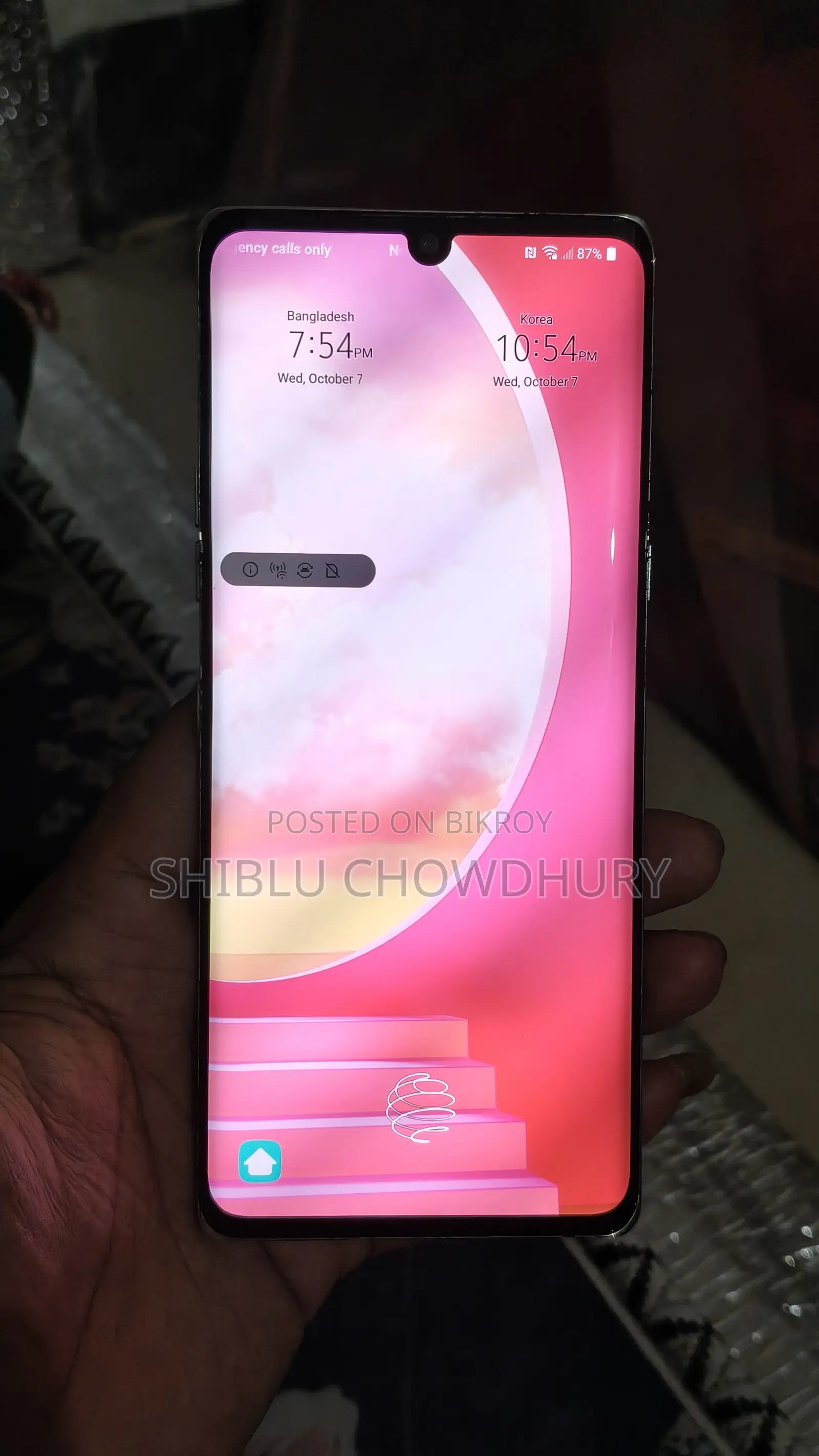 এলজি ভেলভেট ৫জি ১২৮ জিবি সাদা