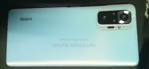নিউ শাওমি রেডমি নোট ১০ প্রো ১২৮ জিবি পার্পল