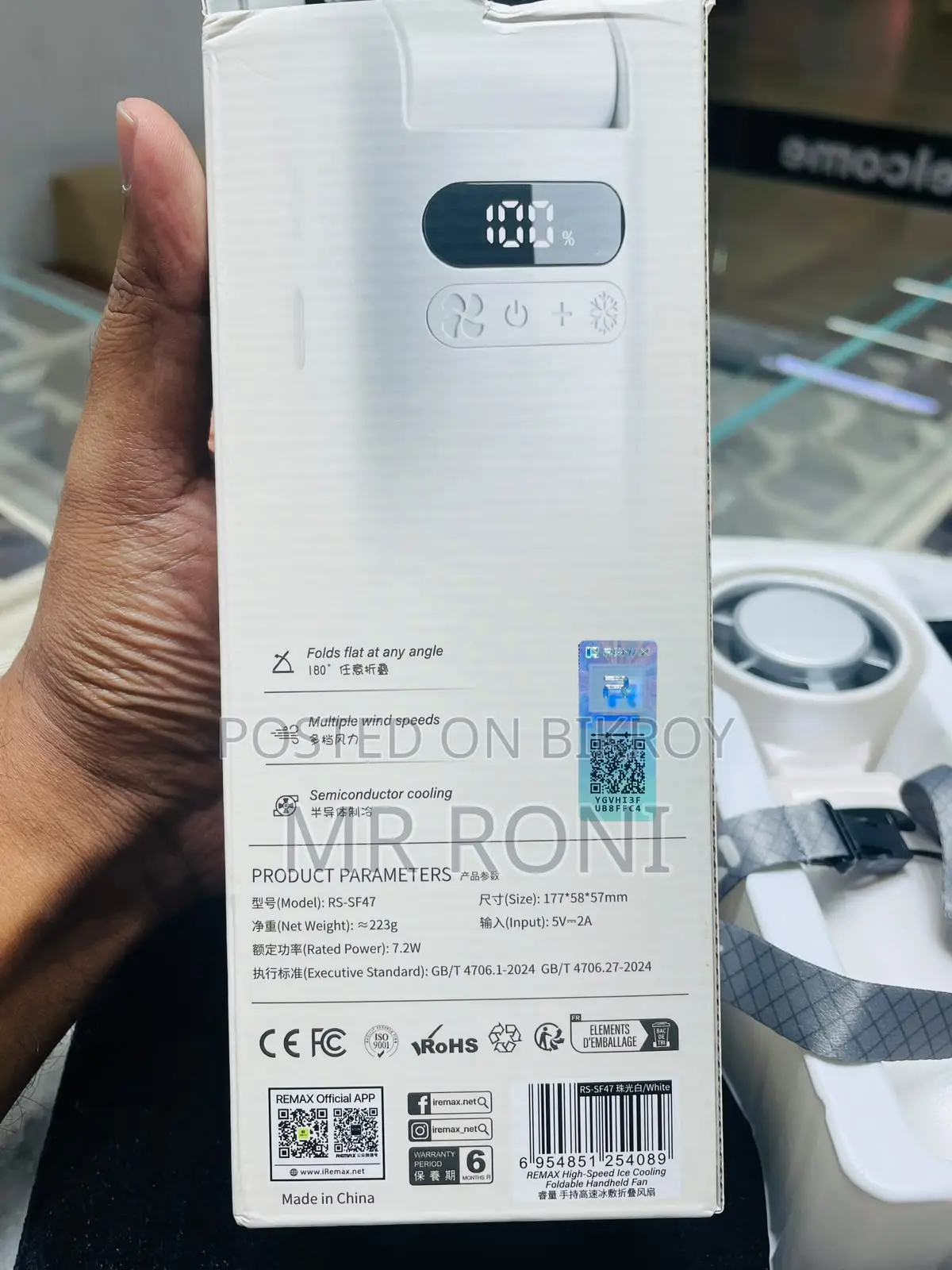 REMAX RS-SF47 4000mAh পোর্টেবল হ্যান্ডহেল্ড ফ্যান ইউএসবি-সি এলইডি ডিসপ্লে