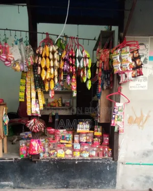 দোকান ভাড়া