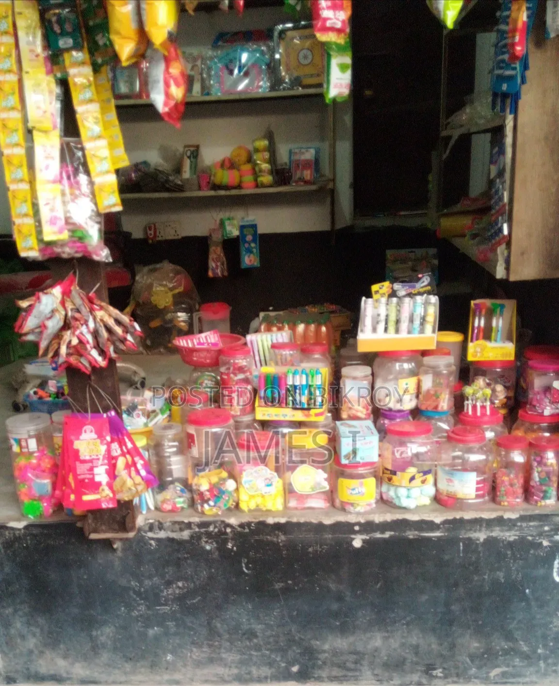 দোকান ভাড়া