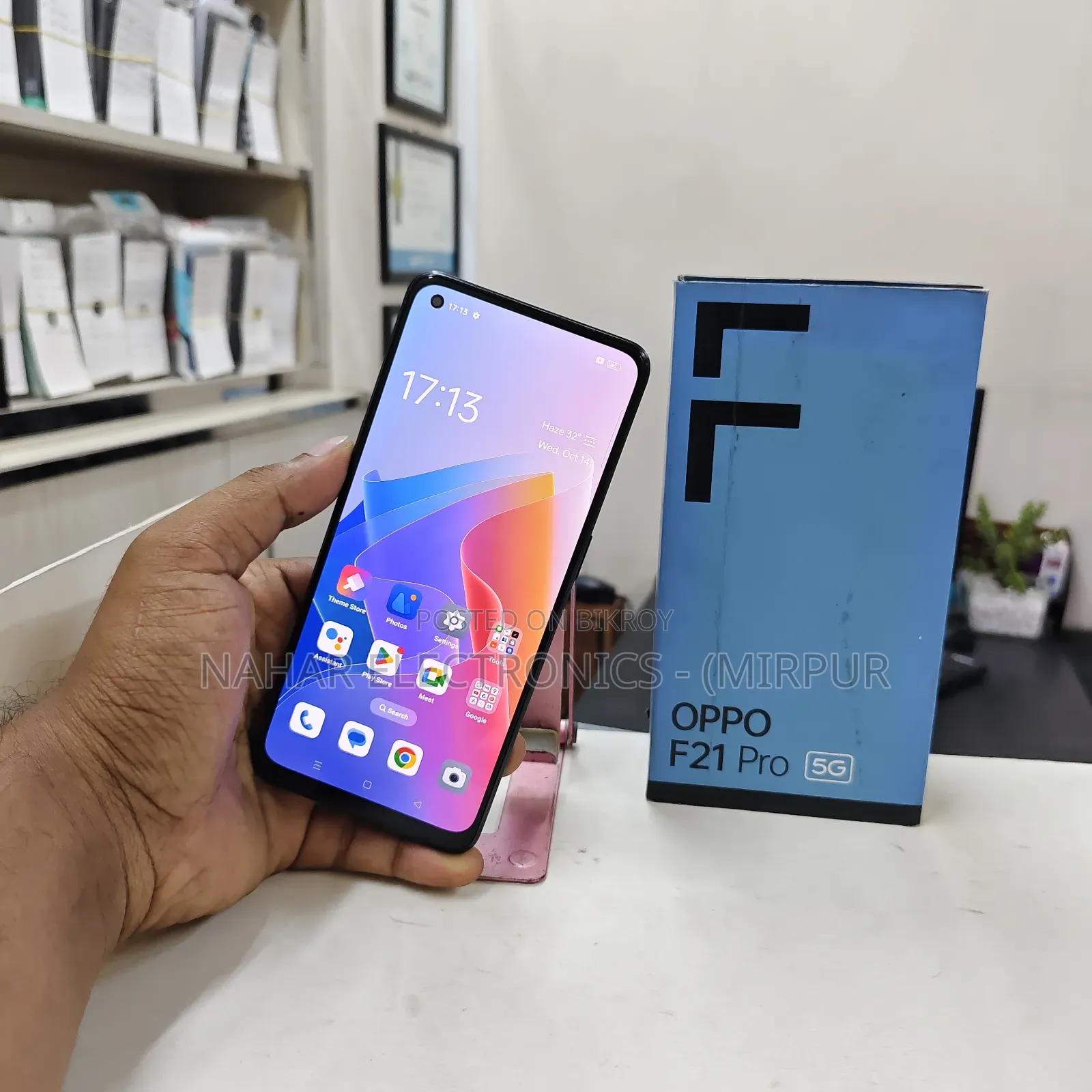 অপো এফ২১ প্রো ৫জি ১২৮ জিবি ব্ল্যাক