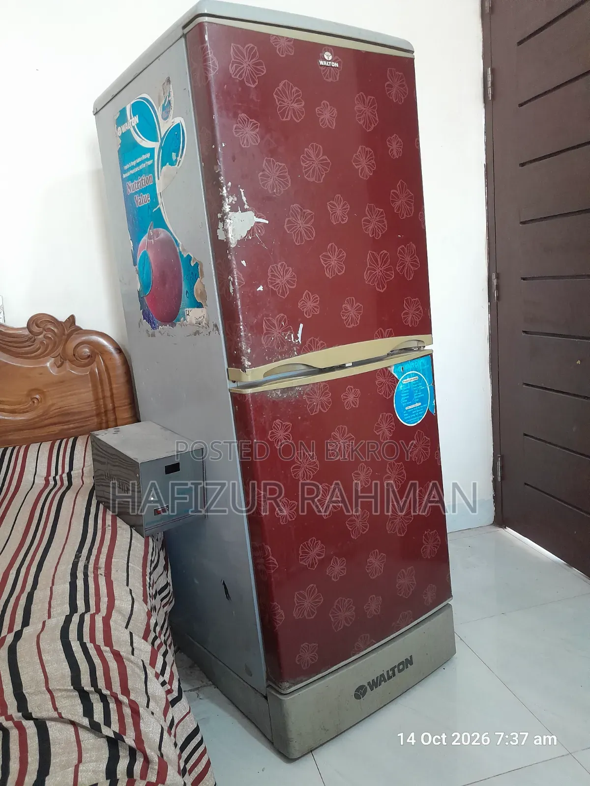 রেফ্রিজারেটর