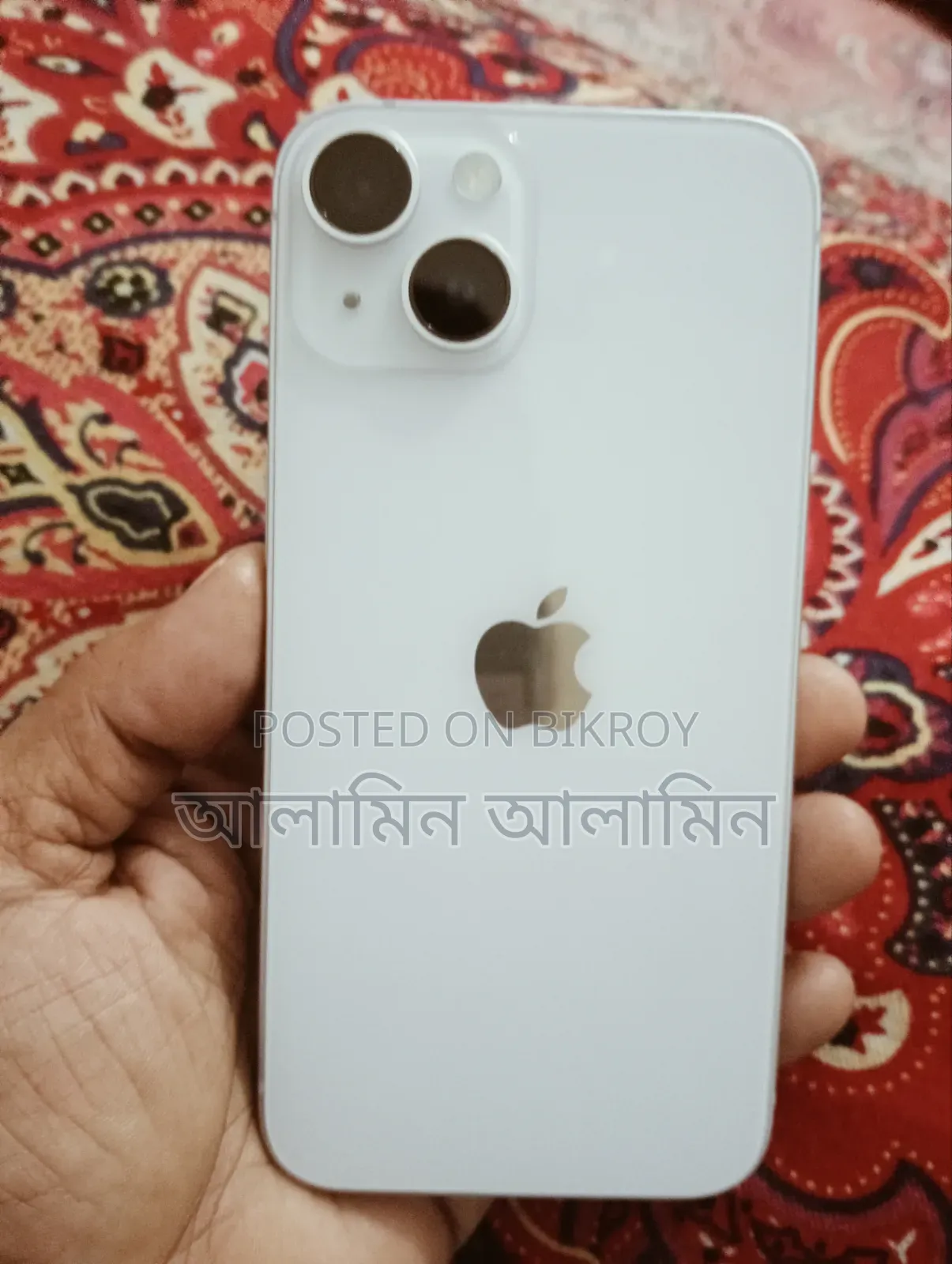 Apple iPhone 14 128 GB Pink