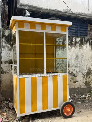 Food Cart 2025 Yellow