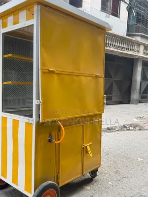 Food Cart 2025 Yellow