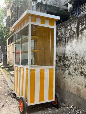 Food Cart 2025 Yellow