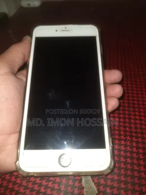 অ্যাপল আইফোন ৬এস প্লাস ৬৪ জিবি সাদা