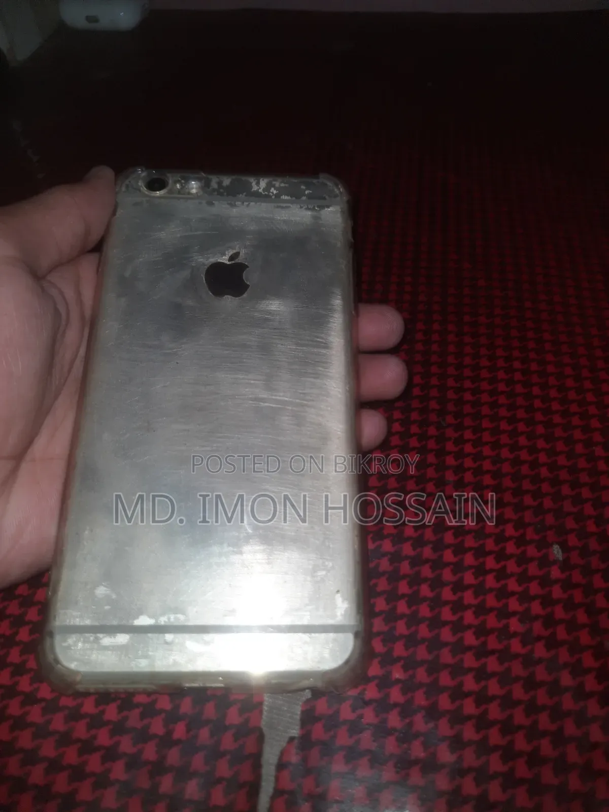 অ্যাপল আইফোন ৬এস প্লাস ৬৪ জিবি সাদা