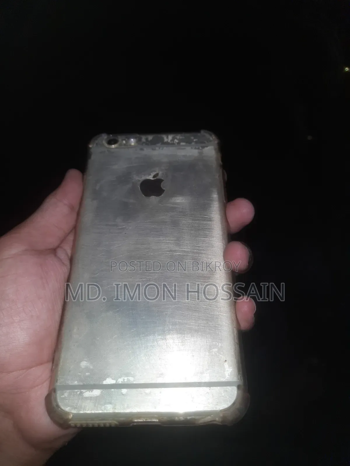 অ্যাপল আইফোন ৬এস প্লাস ৬৪ জিবি সাদা