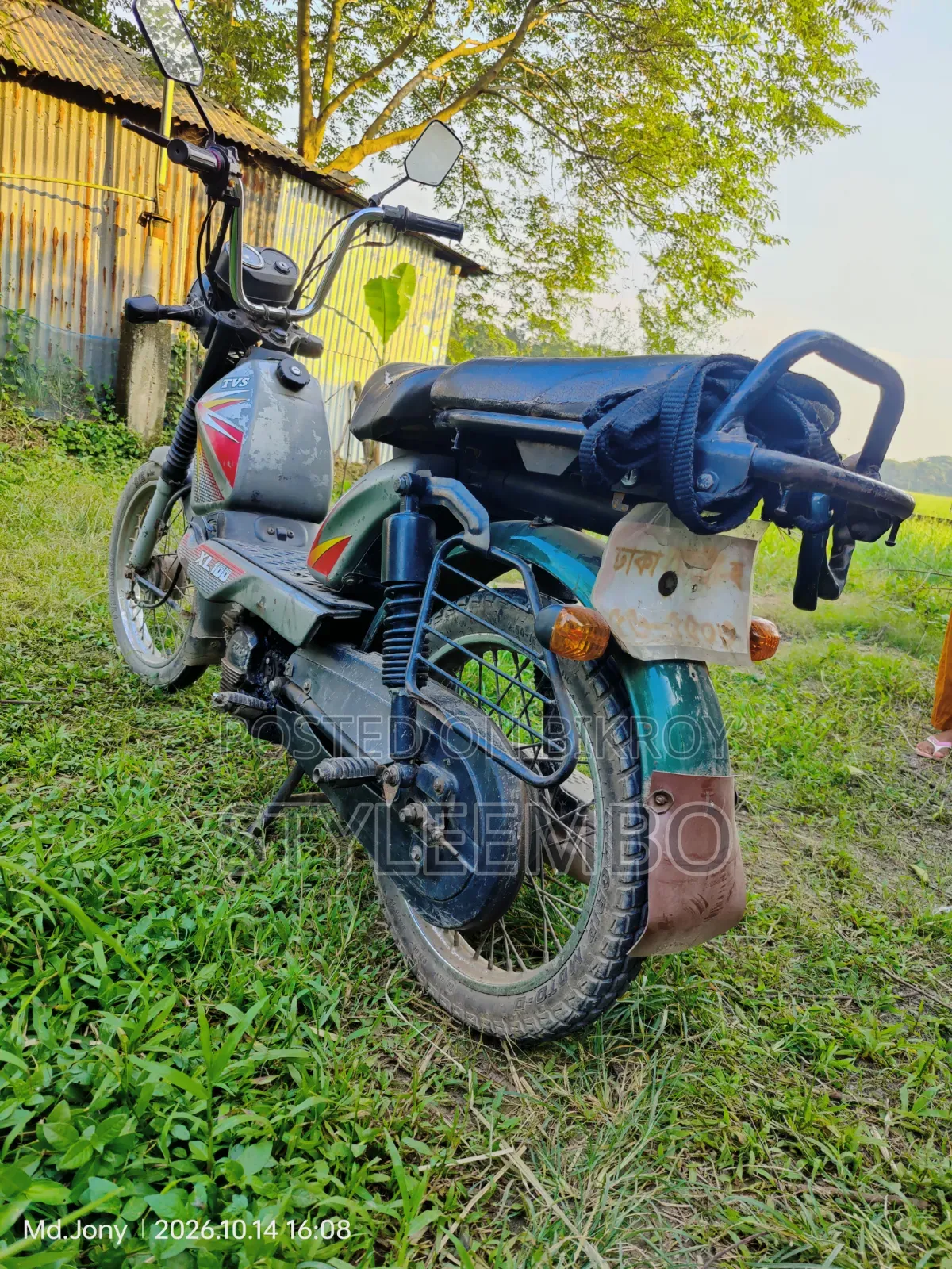 টিভিএস এক্সএল ১০০ ২০২২ গ্রে