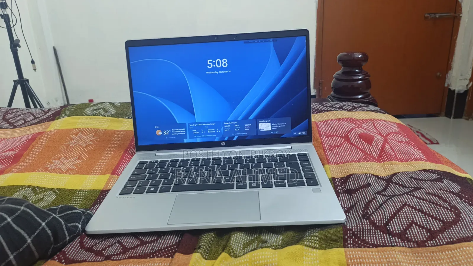 HP ProBook 445 G8 8GB AMD Ryzen 7 SSD 256GB Laptop