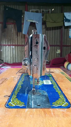 বাটারফ্লাই ব্রান্ডের সেলাই মেশিন