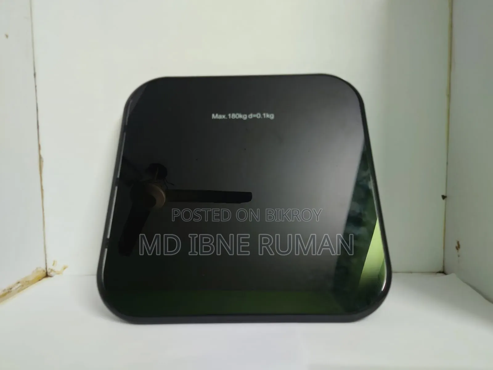 Digital Weight Machine